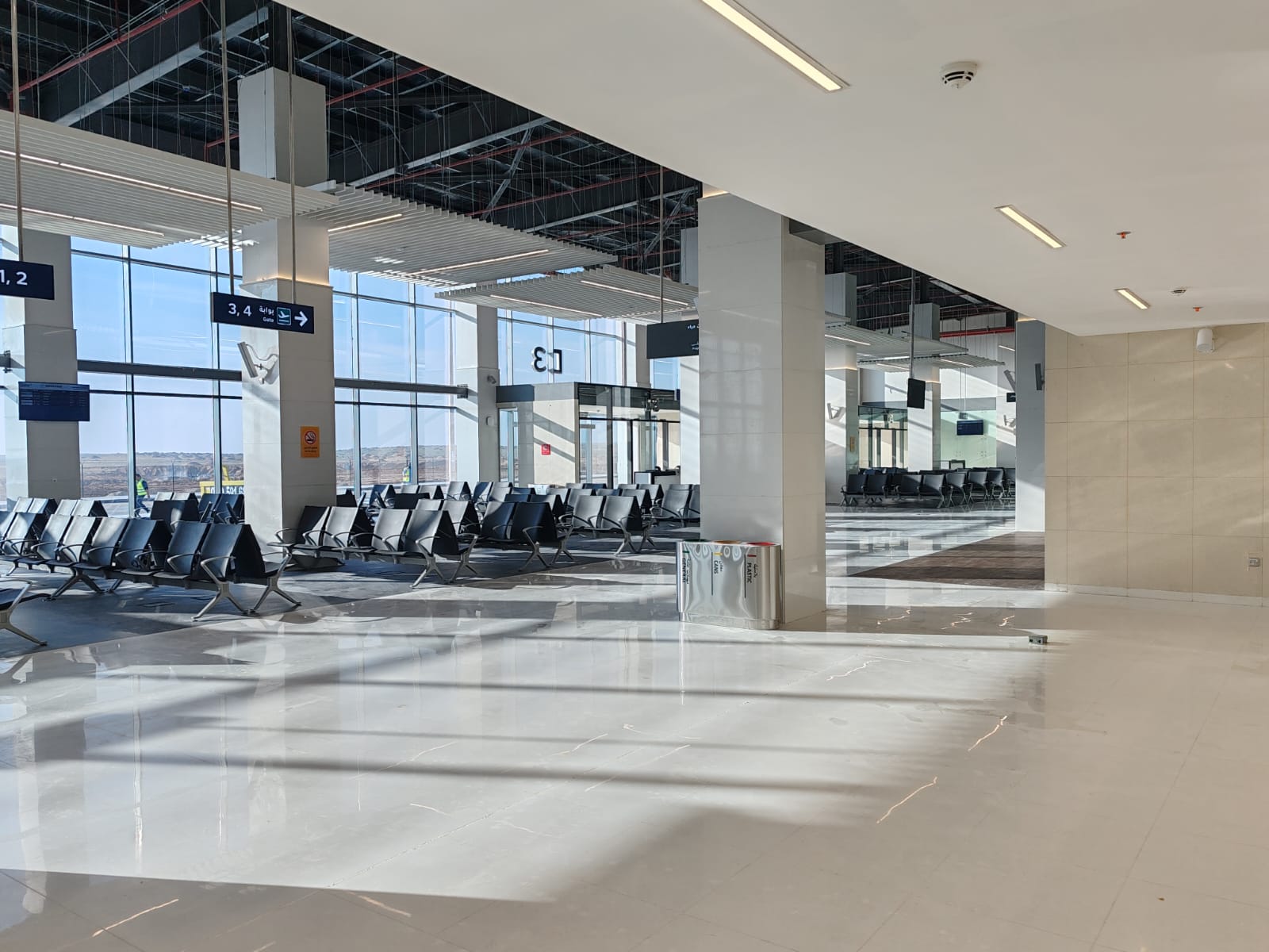 Terminal Lotniska Quassim